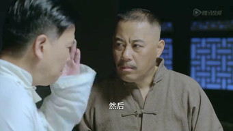 Episode 38 — Episode 38