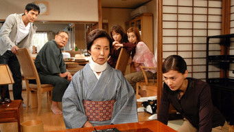 Episode 7 — Episode 7