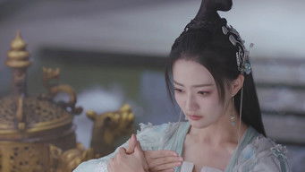 Episode 23 — Episode 23