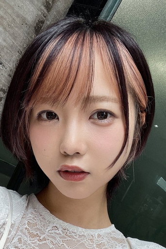 Foto de 戸田真琴