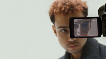 #5 Луркер