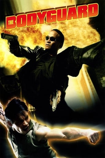 Movie poster: The Bodyguard 1 (2004) บอดี้การ์ดหน้าเหลี่ยม