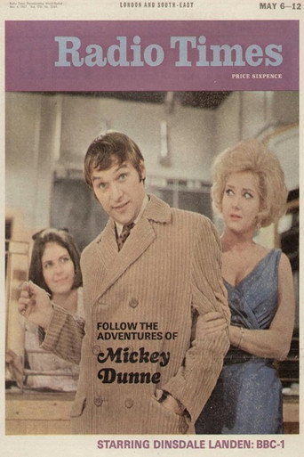  (1970)