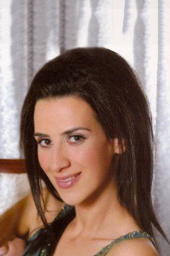 Eirini Konstadinou