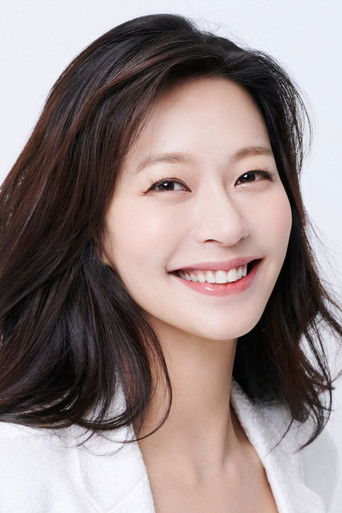Foto de 정애연