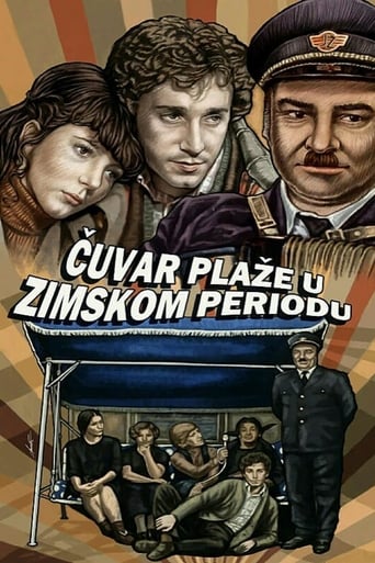 Čuvar plaže u zimskom periodu