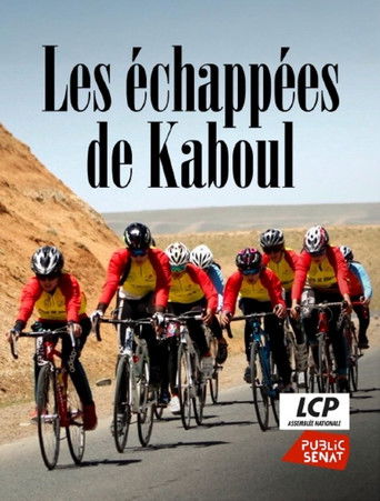Les &eacute;chapp&eacute;es de Kaboul