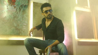 #45 Anjaan