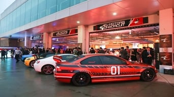 #4 Дорожньо-аварійний загін