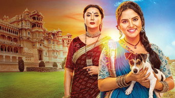 Vasudha (2024- )