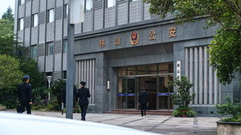 Episode 26 — Episode 26