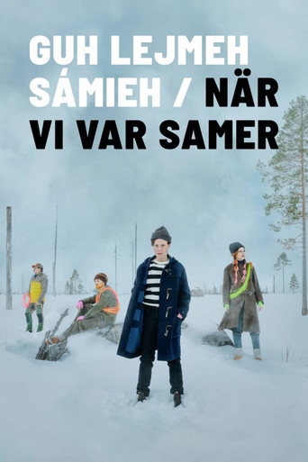 N&auml;r vi var samer (2025)
