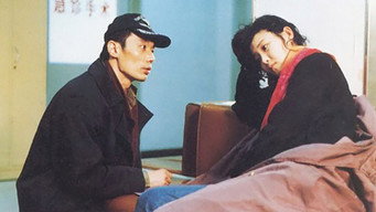 After Separation (1993)
