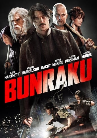 Movie poster: Bunraku (2010) บันราคุ สู้ลุยดะ