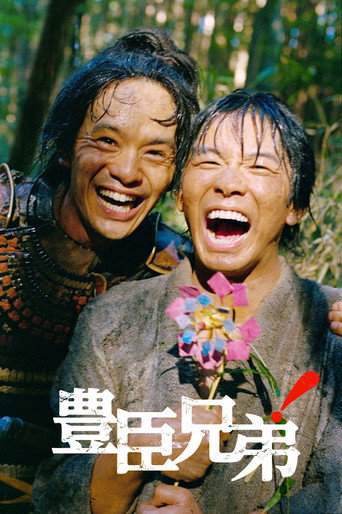 第 1 季