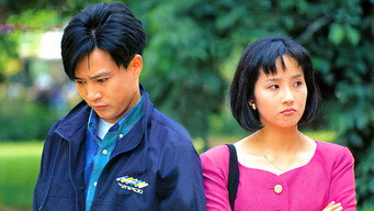 Jealousy media image