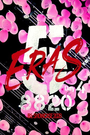 B'z SHOWCASE 2020 -5 ERAS 8820- Day4 (2021)