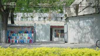 Episodio 8 — Episodio 8