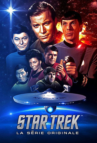 Star Trek — affiche alternative
