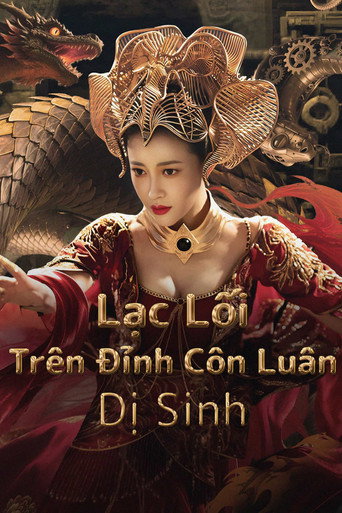 Poster 4