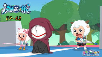 Episode 42 — Episode 42