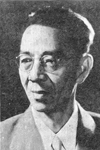 Enjie Li — 2