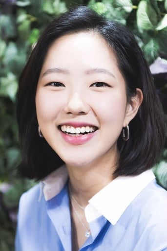 Image of Park Se-jin