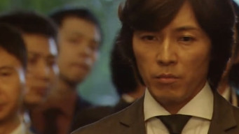 第2話：Is Being Poor a Weakness?