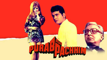 #2 Purab Aur Pachhim