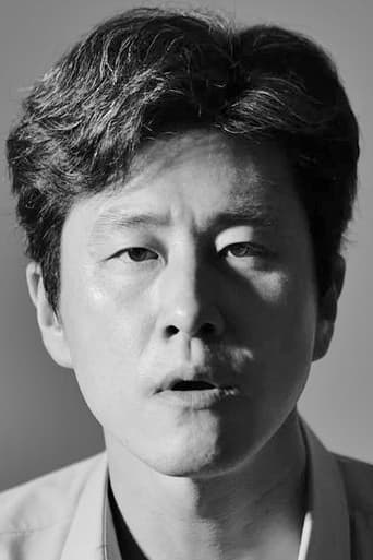 Image of Choi Jae-hoon