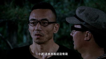 Aflevering 9 — Episode 9