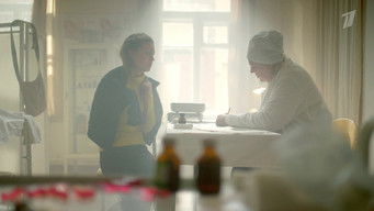 Episode 2 — Episode 2