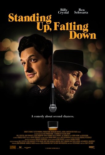 Standing Up, Falling Down Poster