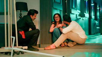 Episode 249 — Aish is Pronounced Dead