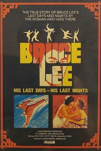 Bruce Lee and I