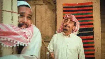 Episode 16 — Those Were The Days