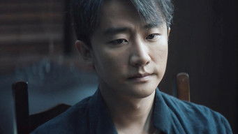 Episode 2 — Episode 2