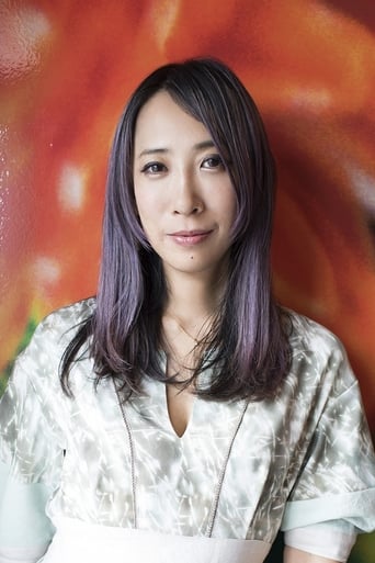 Mika Ninagawa