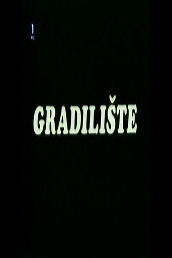 Gradilište
