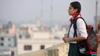 #11 Running Shaadi