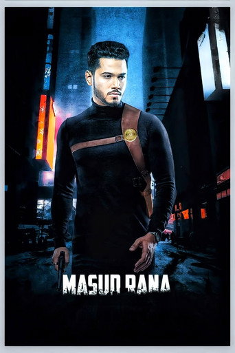 Masud Rana