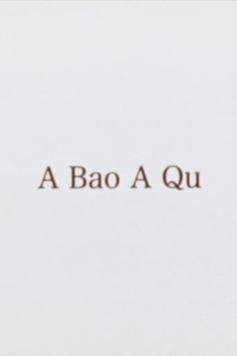 A Bao A Qu