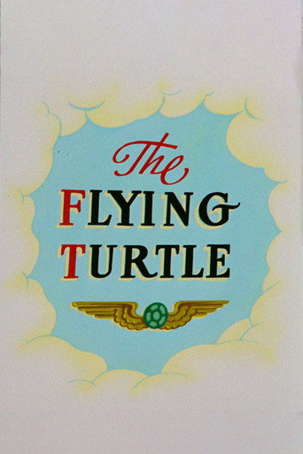 The Flying Turtle (1953)