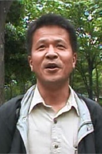 Ken Yamagata