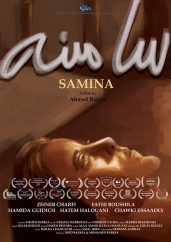 Samina poster