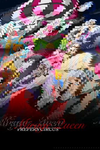 Mirage Queen Prefers Circus