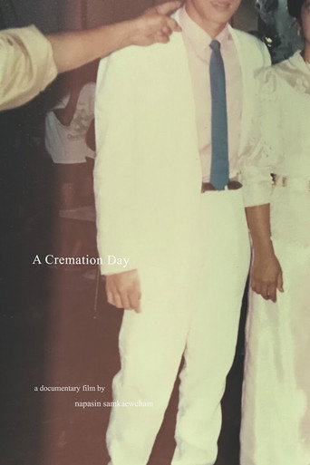 A Cremation Day (2017)