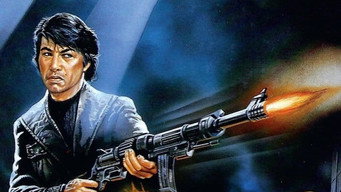 La rage de l'honneur (1987)