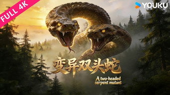 A two-Headed Serpent Mutant (2026)