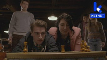 Episode 7 — Episode 7